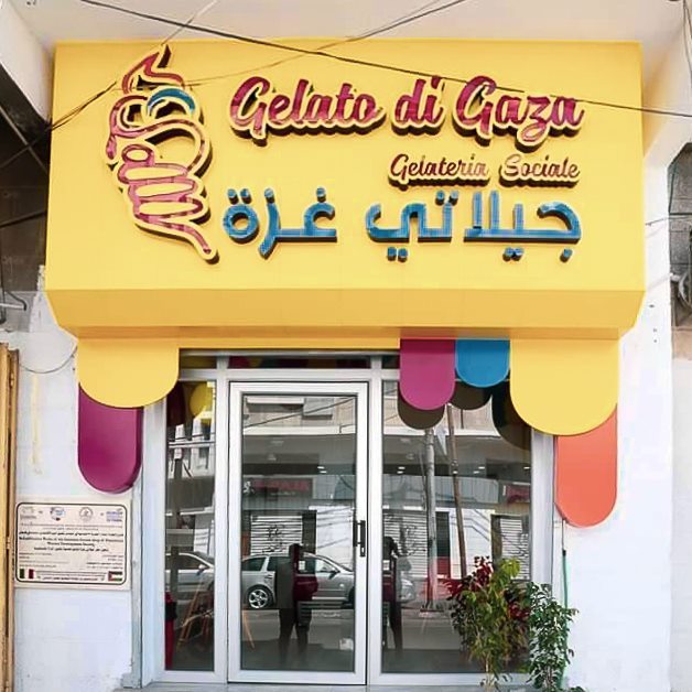 Gelateria sociale Gaza