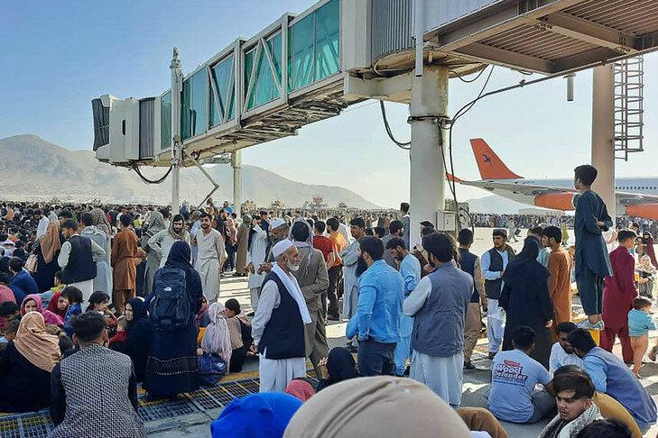 Aeroporto-Kabul