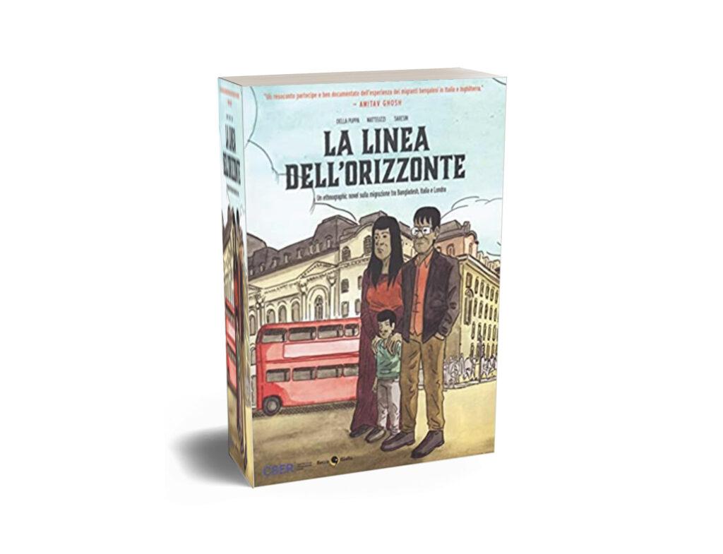 Biblioteca del Confine La linea dell'orizzonte