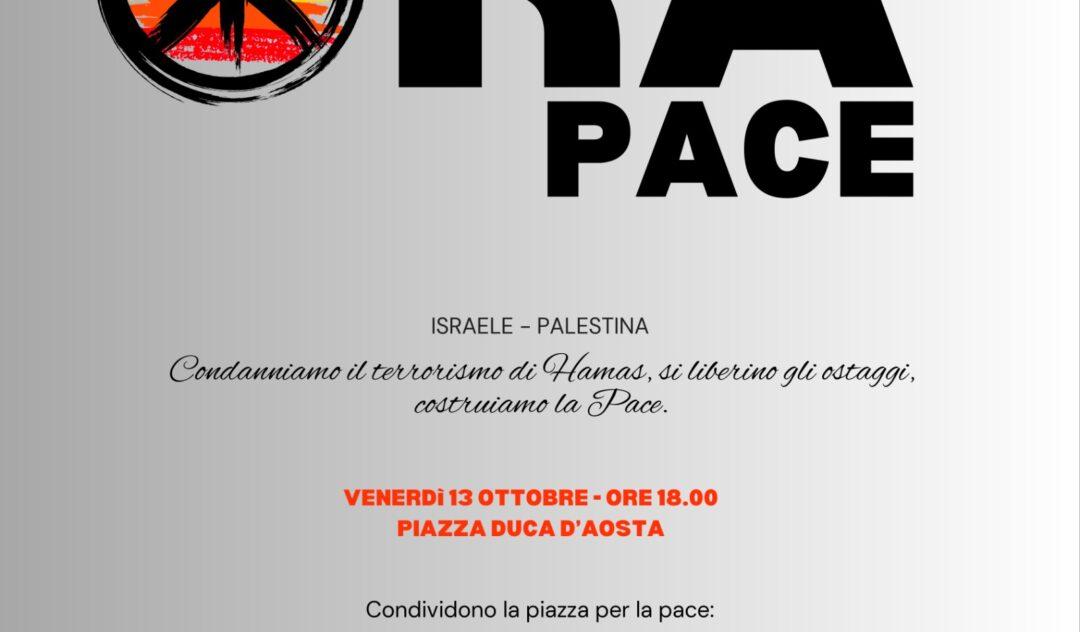 israele palestina pace